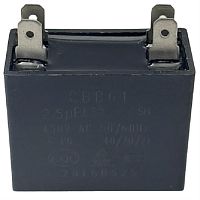 картинка Пусковой конденсатор CBB61 2,5мкф, 450В для кондиционера  от магазина Интерком-НН