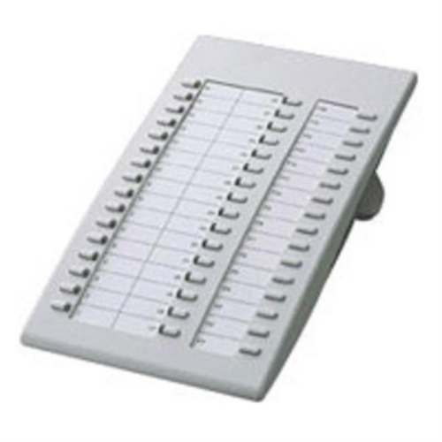 картинка Panasonic KX-T7740RU Системная консоль KX-T7740RU (белая) для аналоговых системных телефонов Б/У от магазина Интерком-НН