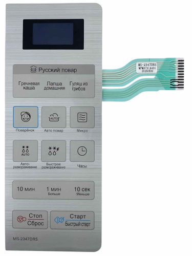 картинка LG MFM37316401 Сенсорная панель управления микроволновой СВЧ печи MS-2347DRS серебристый от магазина Интерком-НН