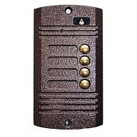 картинка AVC-424 Activision Врезная антивандальная черно-белая вызывная видеопанель от магазина Интерком-НН