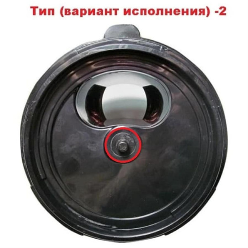 изображение Redmond RJ-M920S-K2 (JE220-04M00-206) тип 2 крышка для соковыжималки RJ-M920S магазин Компании Интерком-НН фото 3 картинка Redmond RJ-M920S-K2 (JE220-04M00-206) тип 2 крышка для соковыжималки RJ-M920S от магазина Интерком-НН фото 3