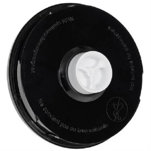 картинка Bosch 12033694 Крышка-редуктор для измельчителя блендера,  от магазина Интерком-НН фото 2