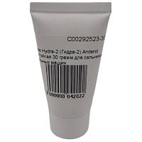 картинка Смазка Hydra-2 Anderol водостойкая 30 грамм для сальников стиральных машин  от магазина Интерком-НН