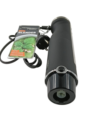 картинка Reoka RKHB-SF14206-MB моторный блок в сборе 1400Вт для блендера RKHB-SF14206 от магазина Интерком-НН фото 2