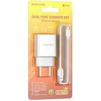 картинка Borofone BA53A сетевое зарядное устройство (с кабелем Type-C) с 2 USB выходами 5В, 2100mAh, белый  от магазина Интерком-НН