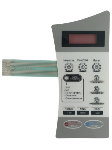 картинка Daewoo 3518571650 (TH-KOR-6L0B3S) Сенсорная панель, мембрана микроволновой печи СВЧ KOR-6L0BW белый от магазина Интерком-НН