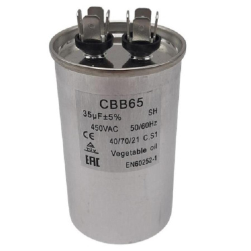 картинка Пусковой конденсатор CBB65 35мкф, 450 В для кондиционера в металлическом корпусе от магазина Интерком-НН