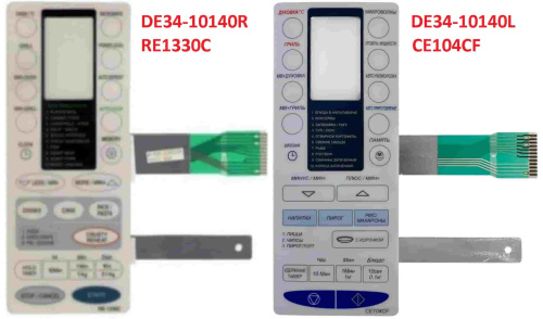 картинка Samsung DE34-10140R Сенсорная панель СВЧ (микроволновой) печи RE1330C от магазина Интерком-НН фото 2