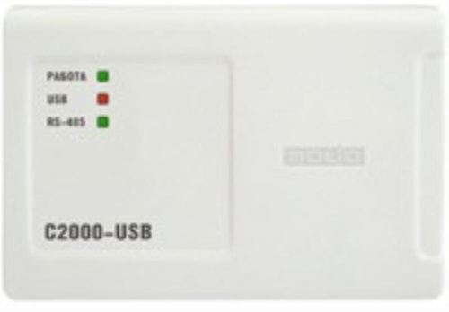 изображение С2000-USB Болид Преобразователь интерфейсов магазин Компании Интерком-НН картинка Болид С2000-USB Преобразователь интерфейсов от магазина Интерком-НН