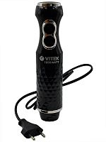 картинка Vitek VT-1478-MB моторный блок в сборе 1000Вт для блендера VT-1478 от магазина Интерком-НН