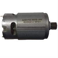 картинка AEZ 010191 С1 двигатель 18В с ответной шестерней для аккумуляторного шуруповерта Интерскол, Bosch  от магазина Интерком-НН
