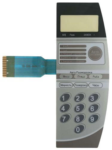 картинка Daewoo 3518522240 (TH-KOR-868G7S) Сенсорная панель для микроволновой печи СВЧ KOR-868G7S, KOR-868G от магазина Интерком-НН фото 2