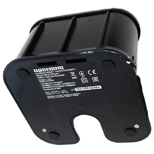 картинка Redmond RV-R310-CTZ станция зарядная для робот-пылесоса RV-R310  от магазина Интерком-НН фото 2