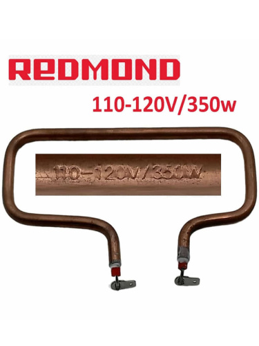 изображение Redmond MB1202-TEN Тэн 350W для мультипекаря MB1202 магазин Компании Интерком-НН картинка Redmond MB1202-TEN Тэн 350W для мультипекаря MB1202 от магазина Интерком-НН