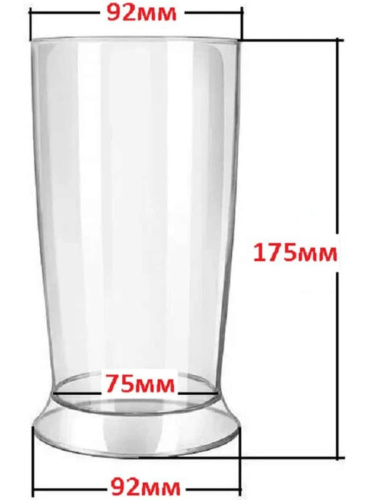 картинка Redmond BH405-MS стакан мерный 600мл для блендера BH405 от магазина Интерком-НН фото 2