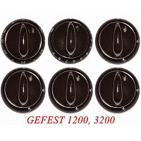 картинка Комплект ручек 01040582 для газовой плиты Gefest 1200, 3200 (коричневые) от магазина Интерком-НН
