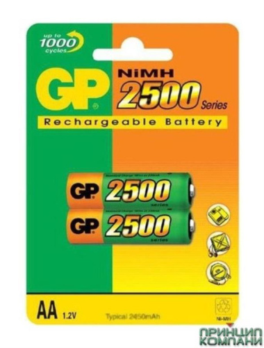 картинка Упаковка аккумуляторов 2шт GP 210AAHC-UC2 2100mAh от магазина Интерком-НН фото 2