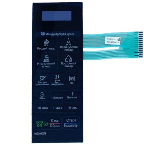 картинка LG MFM62977108 Сенсорная панель управления СВЧ MS20B46DB черный от магазина Интерком-НН фото 4