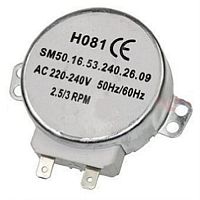 картинка Электродвигатель привода тарелки для СВЧ (микроволновой печи), шток H=10 мм от магазина Интерком-НН