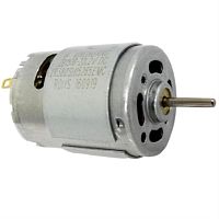 картинка Redmond RV-UR340-DVSH (E00-04, ZB1516-22.2VDC) двигатель щетки для пылесоса RV-UR340 от магазина Интерком-НН