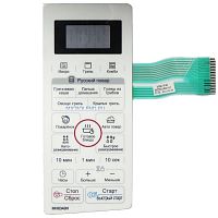 картинка LG MFM61846502 Сенсорная панель управления СВЧ MH6349H, MH-6349H белый от магазина Интерком-НН