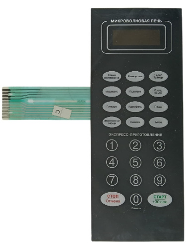 картинка MD1489 261400206570 Сенсорная панель для микроволновой СВЧ печи Vitek VT-1683SR от магазина Интерком-НН фото 3