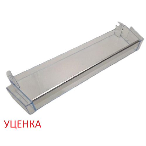 картинка Bosch УЦЕНКА 11024051 Полка (балкон) нижняя на дверь холодильника Bosch  от магазина Интерком-НН