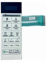 картинка LG MFM62757103 Сенсорная панель управления СВЧ MS2042DM белая от магазина Интерком-НН