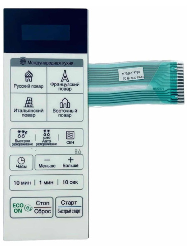 картинка LG MFM62757103 Сенсорная панель управления СВЧ MS2042DM белая от магазина Интерком-НН