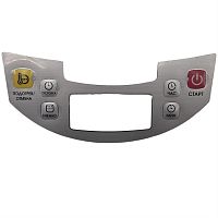 картинка Redmond RMCM4500XXXX1X062AD1 аппликация (серая) вариант №1 для мультиварки RMC-M4500 от магазина Интерком-НН