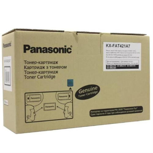 картинка Panasonic KX-FAT421A7 картридж на 2000 страниц от магазина Интерком-НН фото 3