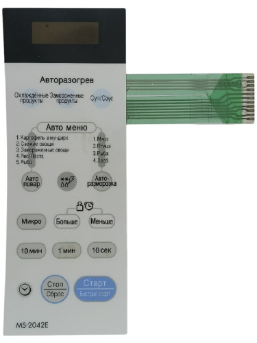 изображение LG 3720W0D276J Сенсорная панель управления СВЧ печи MS-2042E магазин Компании Интерком-НН фото 2 картинка LG 3720W0D276J Сенсорная панель управления СВЧ печи MS-2042E от магазина Интерком-НН фото 2