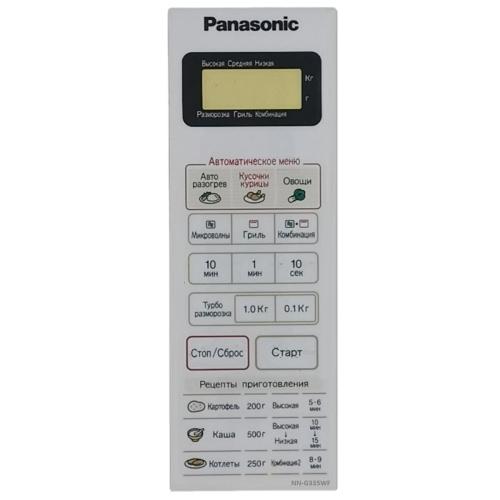 картинка Panasonic F630Y6R60HZP Сенсорная панель на русском для СВЧ (микроволновой печи) NN-G335WF белый от магазина Интерком-НН фото 4