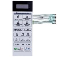 картинка LG MFM62977008 Сенсорная панель управления СВЧ MH6043DAC белый от магазина Интерком-НН