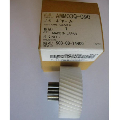 изображение Panasonic AMM03Q-090 шестеренка для мясорубок MK-G1800, MK-G58 (малая) магазин Компании Интерком-НН фото 3 картинка Panasonic AMM03Q-090 шестеренка для мясорубок MK-G1800, MK-G58 (малая) от магазина Интерком-НН фото 3