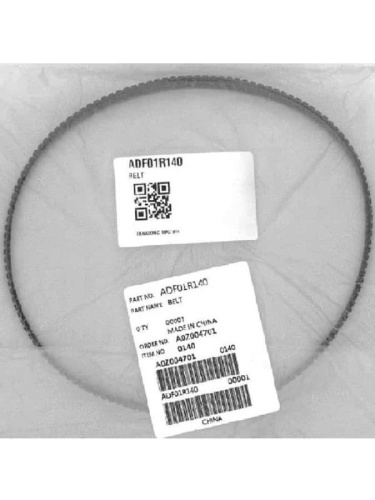 изображение Ремень приводной SD-253-RP (ADF01R140) для хлебопечи Panasonic SD-253 длина 430мм ширина 8мм магазин Компании Интерком-НН фото 3 картинка Ремень приводной SD-253-RP (ADF01R140) для хлебопечи Panasonic SD-253 длина 430мм ширина 8мм от магазина Интерком-НН фото 3