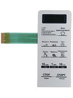 картинка Daewoo BK65192-0020300-01 (KOR-660B-TJ) Сенсорная панель, мембрана для микроволновой печи KOR-660BW от магазина Интерком-НН