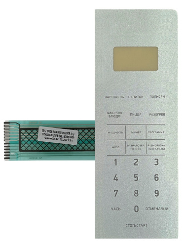картинка 0612-12 SEH207SGB-PA0C0E Сенсорная панель для микроволновой СВЧ печи BBK 20MWS-729S/BS серебристый от магазина Интерком-НН