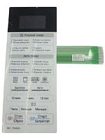 картинка LG MFM39970701 Сенсорная панель управления СВЧ MC-7646A от магазина Интерком-НН
