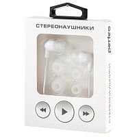 картинка Perfeo PF-IPD-WHT Внутриканальные наушники, белые  от магазина Интерком-НН