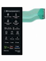 картинка LG MFM62897501 H628975 Сенсорная панель управления СВЧ печи MH6043AL черный от магазина Интерком-НН