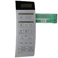 картинка LG MFM62718802 Сенсорная панель управления, мембрана для СВЧ MS2041US серебристый от магазина Интерком-НН
