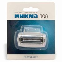 картинка Микма С347-26314 Сеточка (головка) для электробритвы Микма М-308 от магазина Интерком-НН