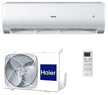 картинка Haier AS12NM6HRA/1U12BR4ERA кондиционер, инверторная сплит-система, тепло/холод, 3.9/3.5 кВт от магазина Интерком-НН