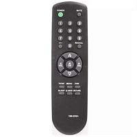 картинка Huayu 105-230A (16851) пульт дистанционного управления (ПДУ) для телевизора LG от магазина Интерком-НН