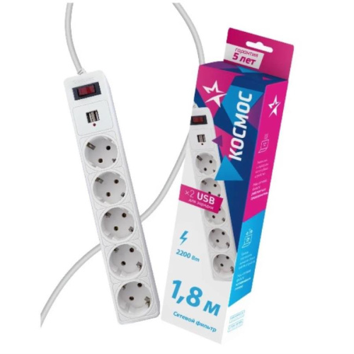 картинка Сетевой фильтр Космос 5 розеток+ 2USB 2.1A, 3 м, пвс 3х0,75мм2, белый от магазина Интерком-НН фото 2