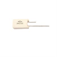 картинка Samsung 2006-000262 Резистор R2.7/2W (2,7Ом 2вт) CB,ST, 7.5х11х20 от магазина Интерком-НН