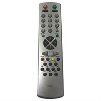картинка Huayu RC-2040/2140 (20416) Пульт дистанционного управления (ПДУ) для телевизора Shivaki RC-2040  от магазина Интерком-НН