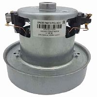 картинка Двигатель 11ME85 (VC07W1072AF) для пылесоса H=123мм, D=130мм, 2000Вт от магазина Интерком-НН