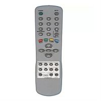 картинка Huayu 6710V00070A [16860) пульт дистанционного управления (ПДУ) для телевизора LG 6710V00070A от магазина Интерком-НН